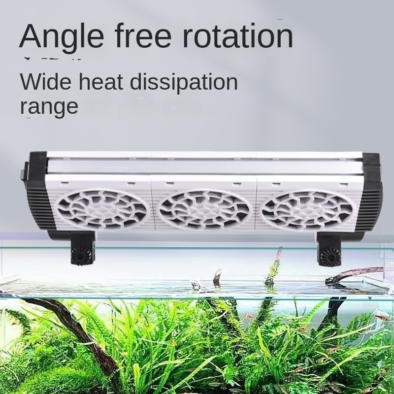 Cooling Device Manufacturer - Plastic Fish Tank Refrigeration Fan
