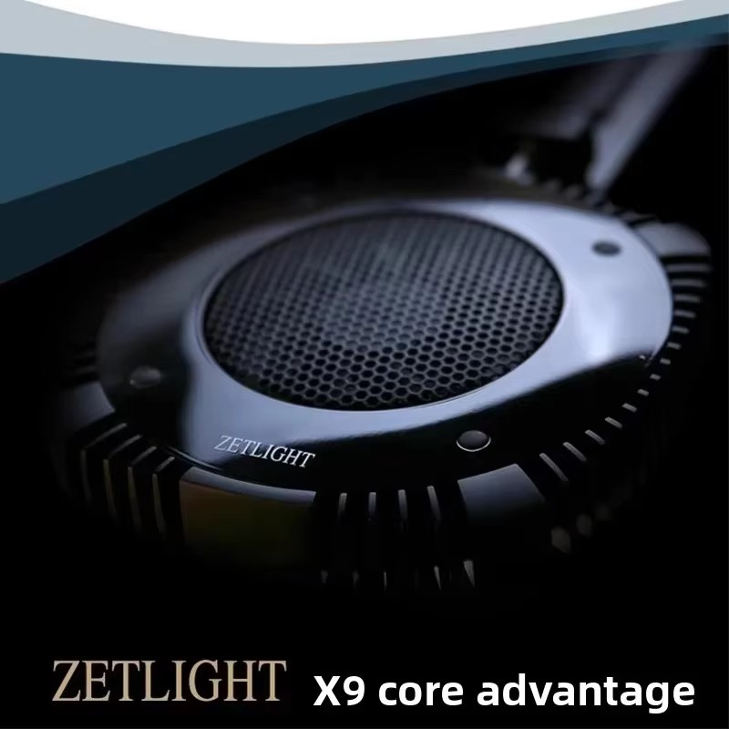 Coral Light Manufacturer - Zetlight X9 96W RGB LED Lamp