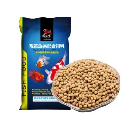 Topdressing Feed Factory - Cold Water Fish Colorant Feed
