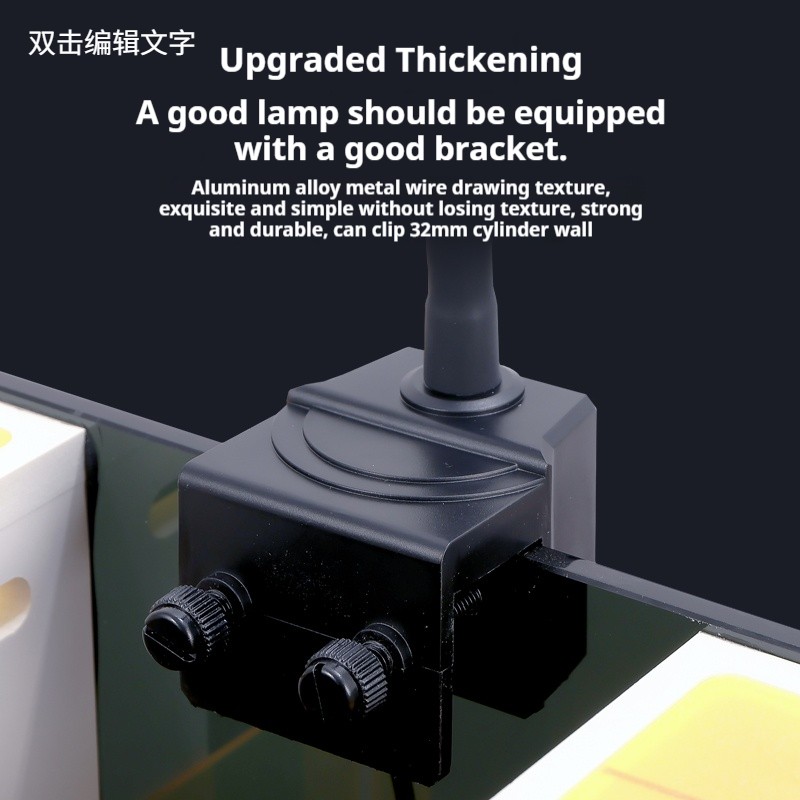 LED Aquarium Light Supplier - ZOOBAM 7W-10W Square Saltwater Light