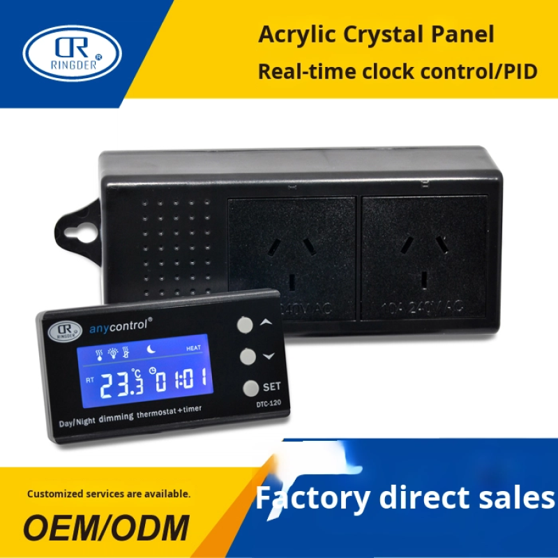 Temperature Controller Factory - PID Electronic Heating Control