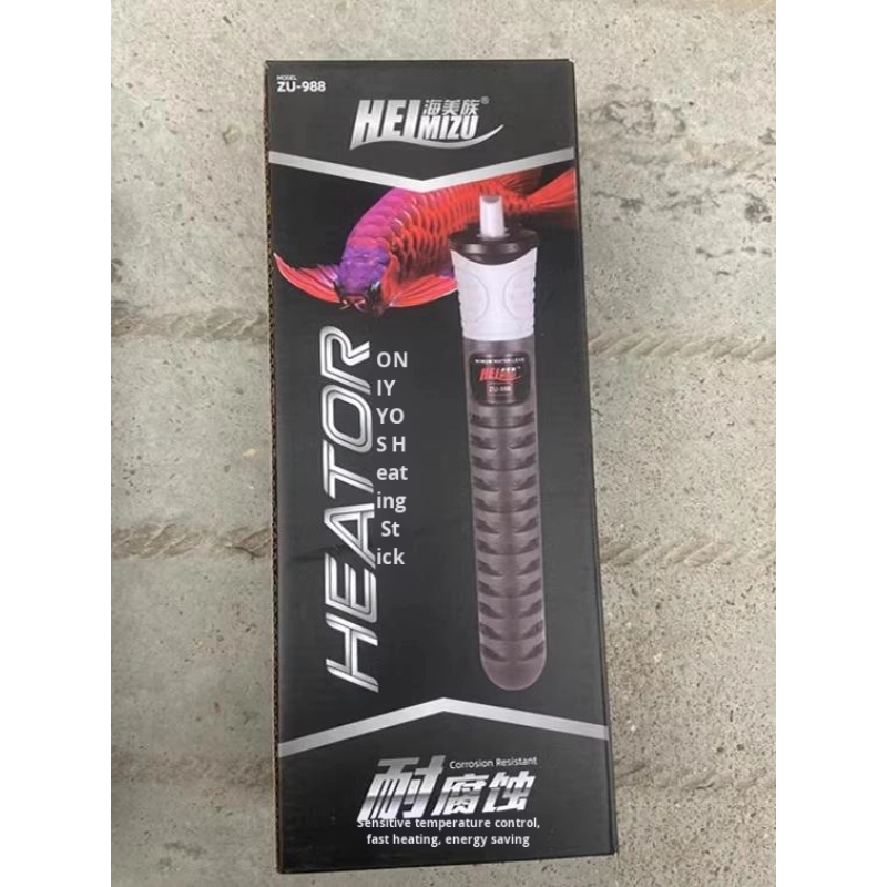 Heating Rod Factory - Zoobam Energy Saving Quartz Stone Heater