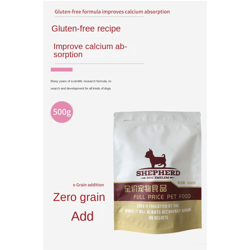 Dog Shoes Manufacturer - Small Dog Soft Sole Shoes