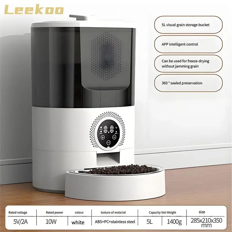 Cat Feeder Manufacturer - Automatic Timed Stainless Steel Feeder