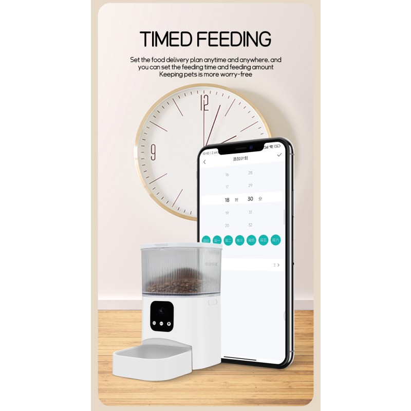 Pet Feeder Manufacturer - 7L Smart Camera Feeder