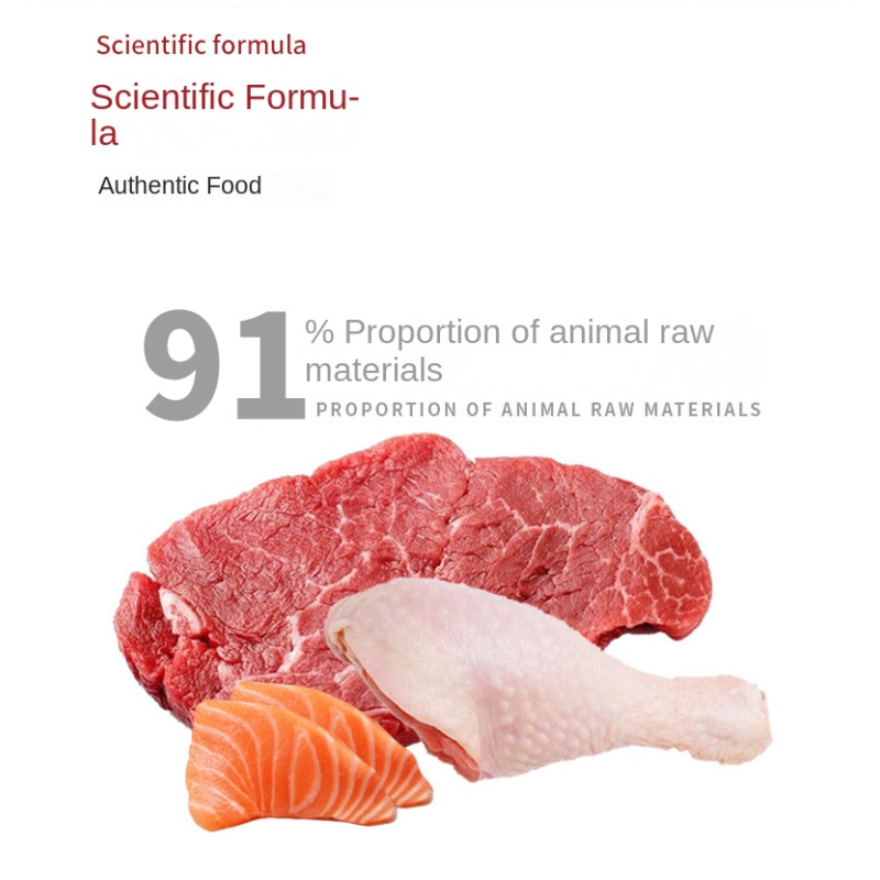 Pet Liquid Food Factory - Wholesale Cat Licks Snack