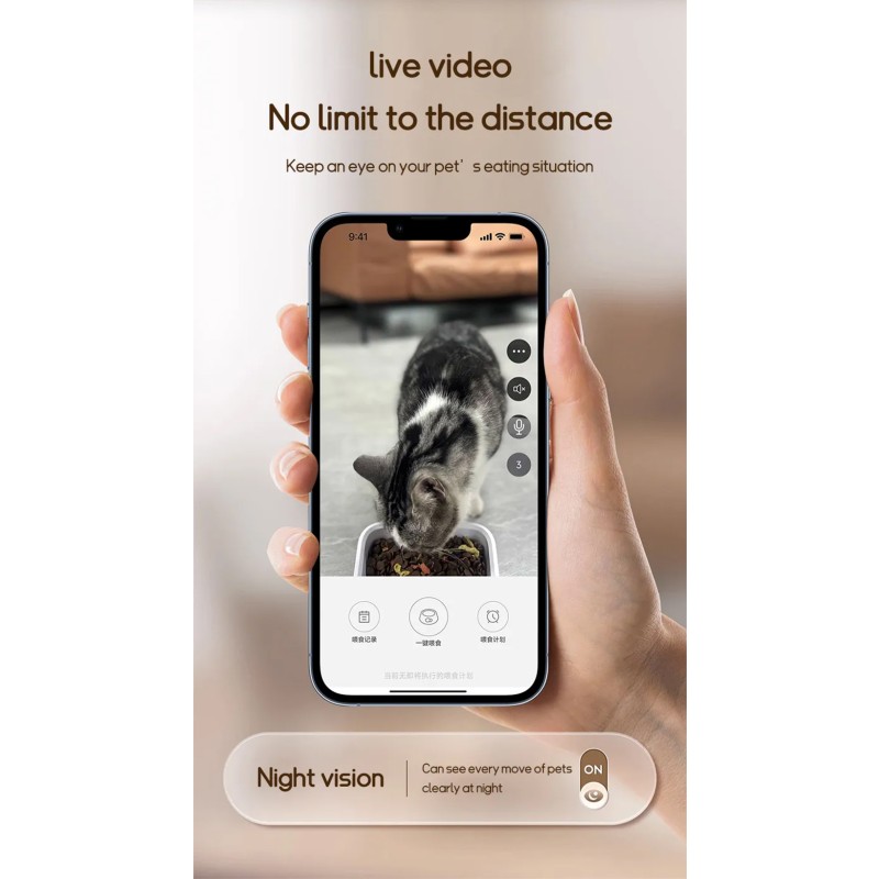 Smart Feeder Factory - OEM 5L Remote Control Dispenser