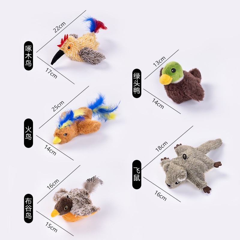Electronic Cat Toy Factory - Simulation Bird Tease Toy