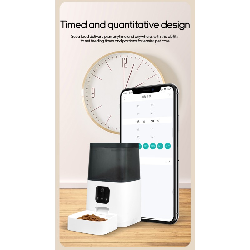 Automatic Cat Feeder Manufacturer - Wholesale WIFI Camera Feeder