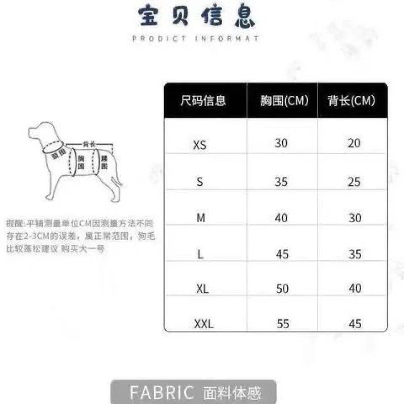 Pet Bed Factory - Small Breeds Fluffy Cushion