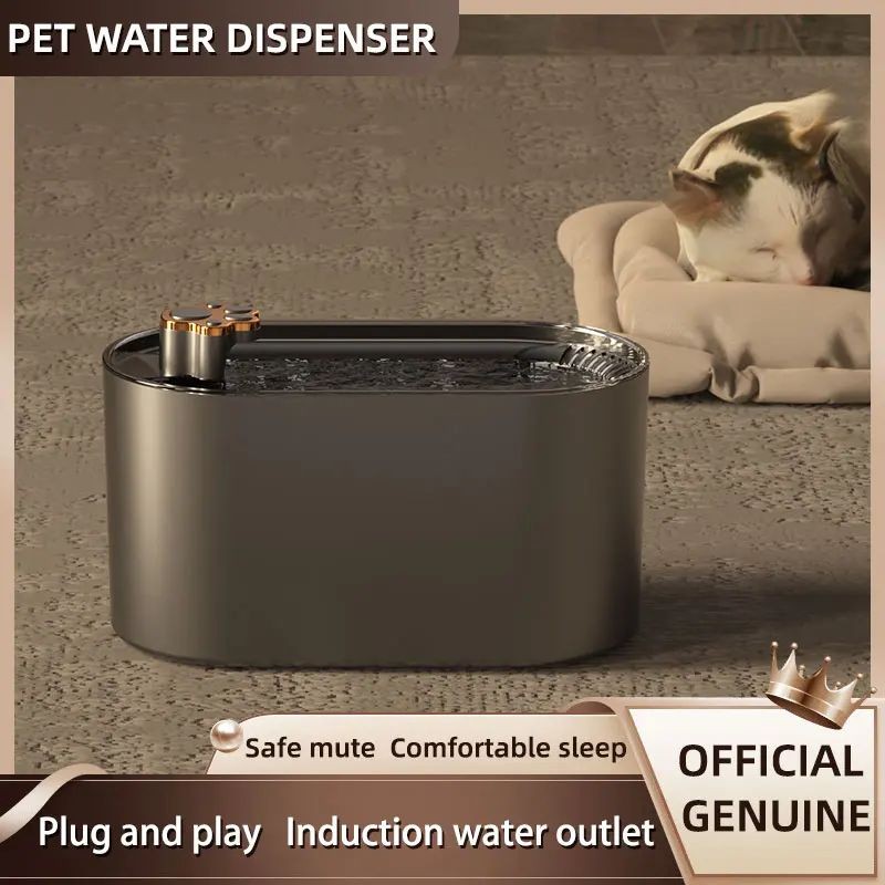 Pet Water Fountain Factory - Recharging Sensor Water Dispenser