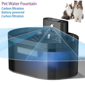 Pet Water Fountain Factory - OEM Wireless 2600mAh Sensor Fountain
