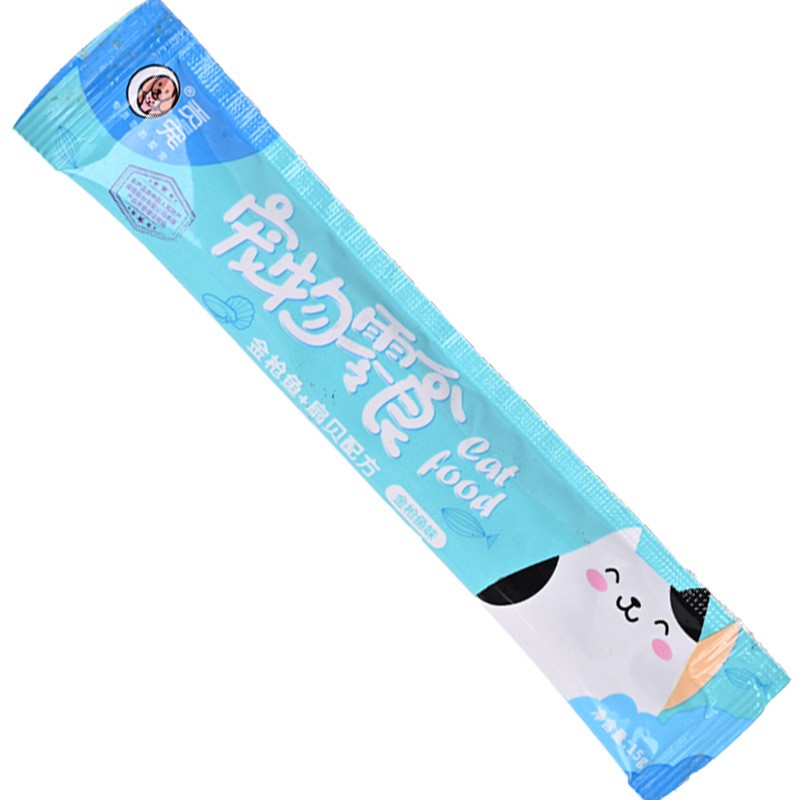 Cat Treats Factory - Customized Various Flavors Snacks