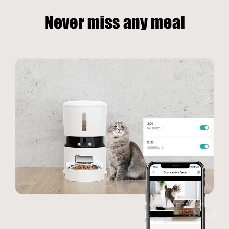 Smart Pet Feeder Manufacturer - OEM 4L WIFI Camera Feeder