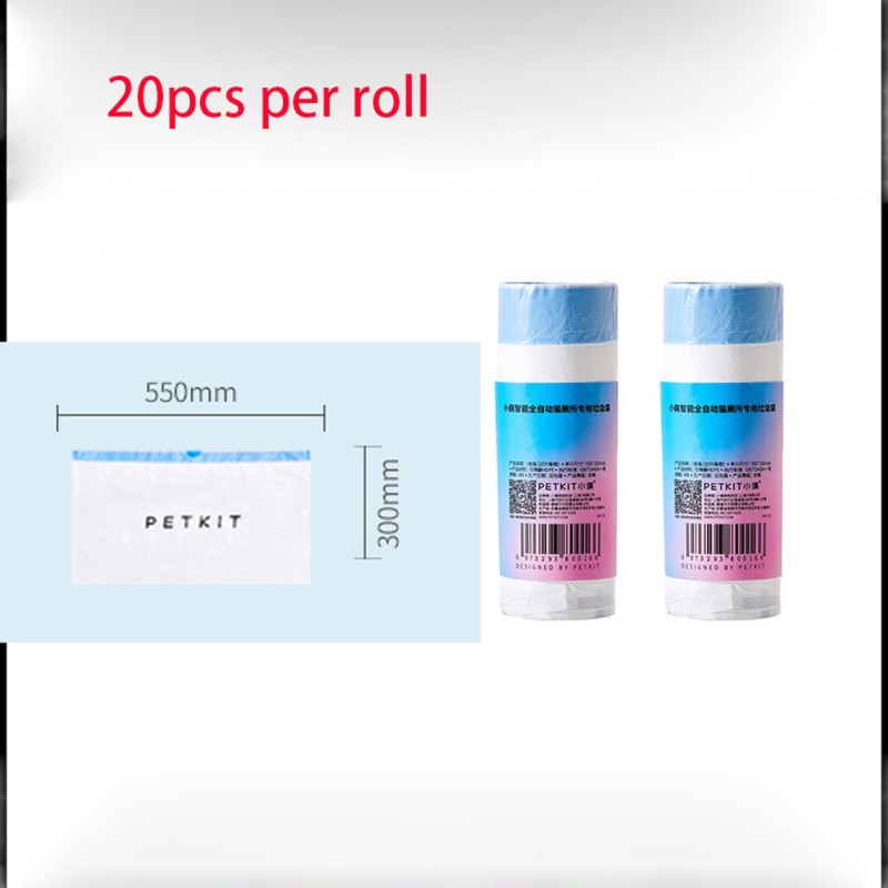 Automatic Litter Box Supplier - PETKIT Self Cleaning Toilet with Bags