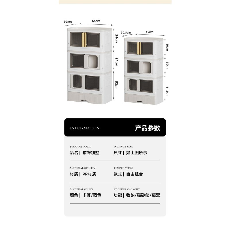 Indoor Toilet Factory - Training Pads with Pee Baffle Reusable Tray