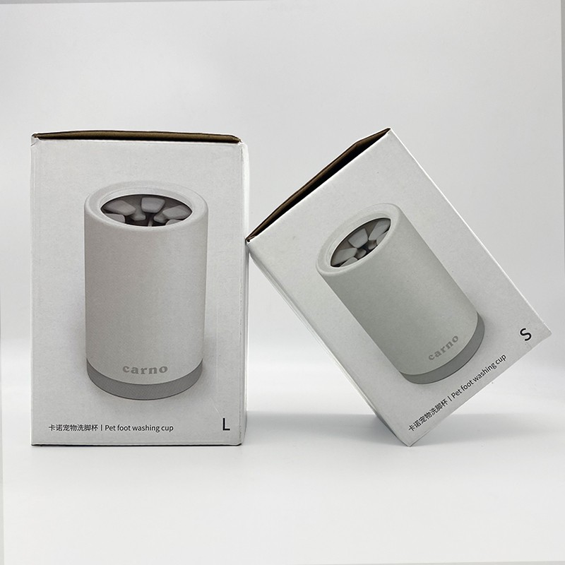 Pet Cleaner Manufacturer - 2 in 1 Dog Paw Washer Cleaning Brush Massage