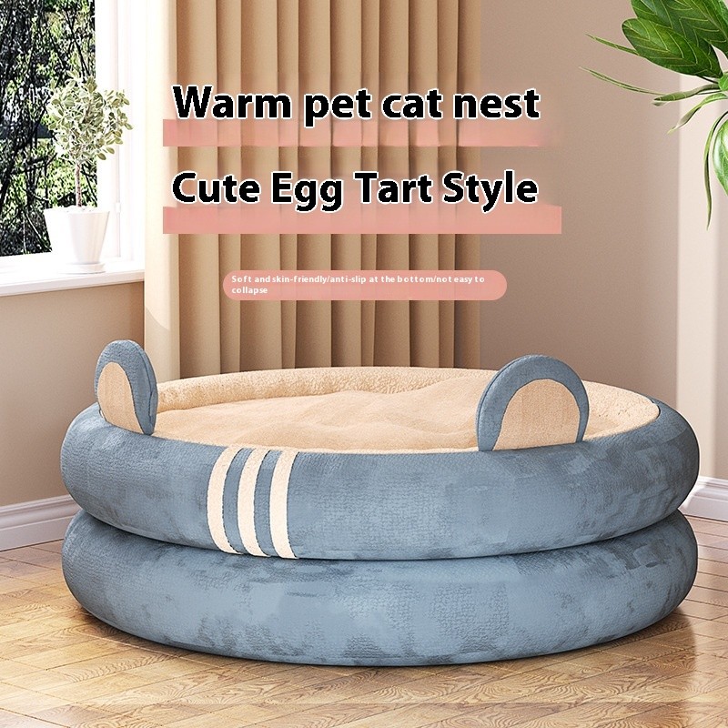 Cat Kennel Manufacturer - Four Seasons Universal Egg Tart Design Warm Wool