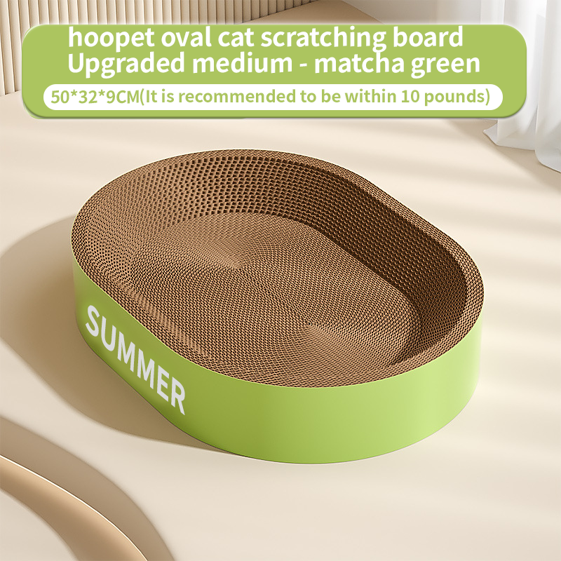 Cat Scratch Board Factory - Wholesale Corrugated Paper Grinding Claw Toy Carton