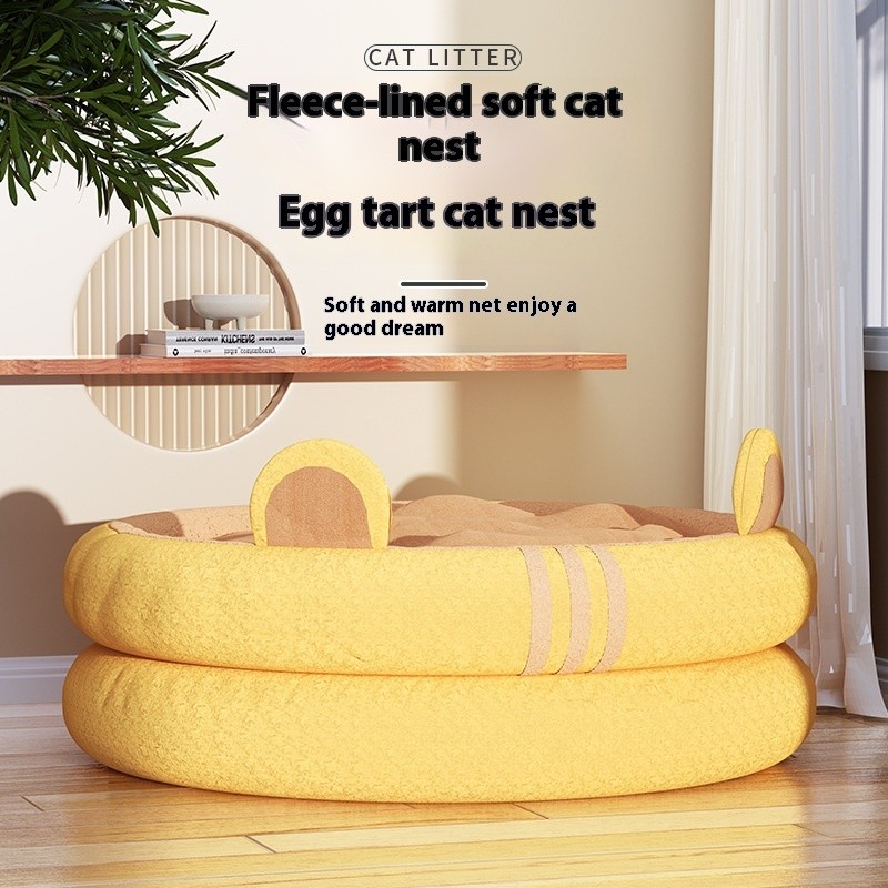 Cat Kennel Manufacturer - Four Seasons Universal Egg Tart Design Warm Wool