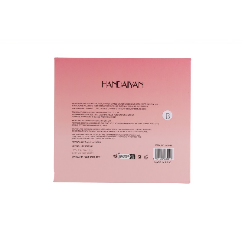 Lip Gloss Set Factory - Popular Design Temperature Change 6 Color Custom