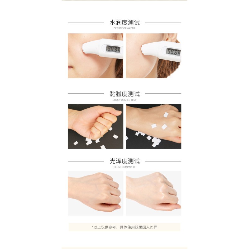 Skin Care Set Manufacturer - OEM Whitening Cream Set