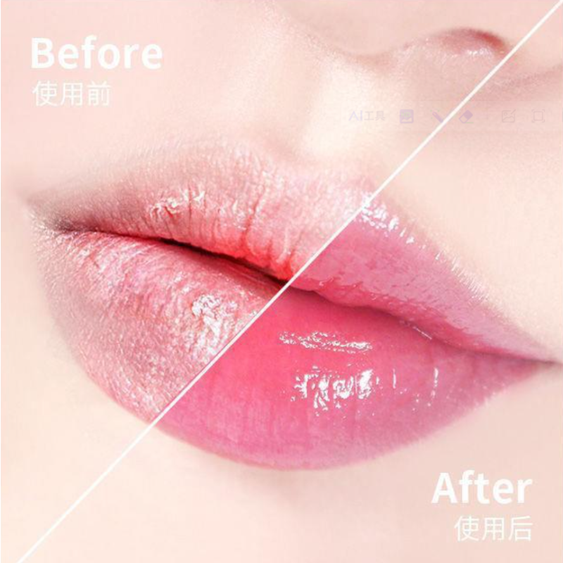 Lip Balm Manufacturer - Organic Temperature Change Balm