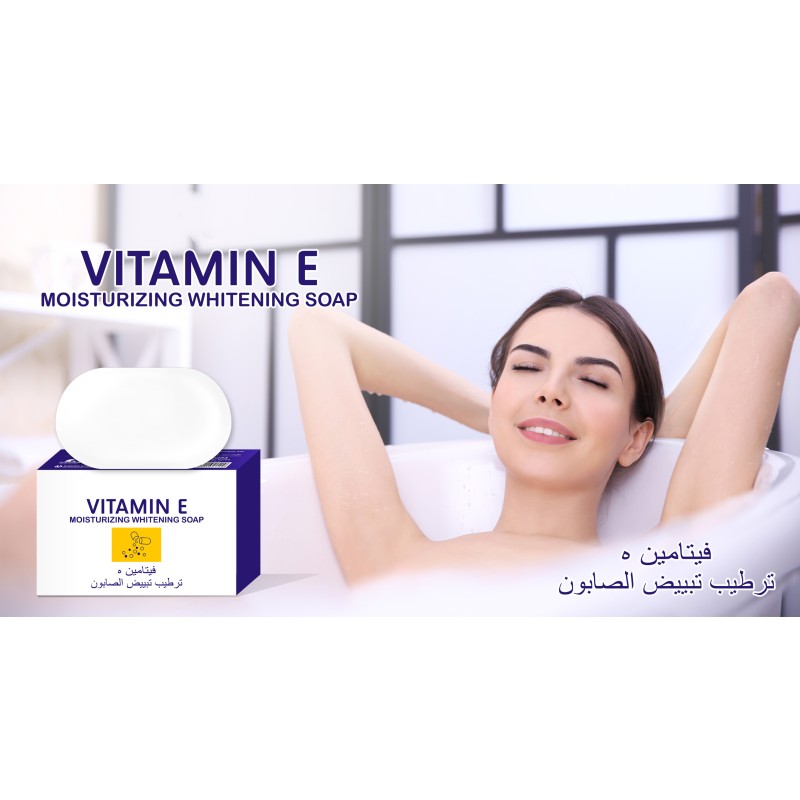 Beauty Soap Factory - Wholesale Vitamin E Whitening Soap