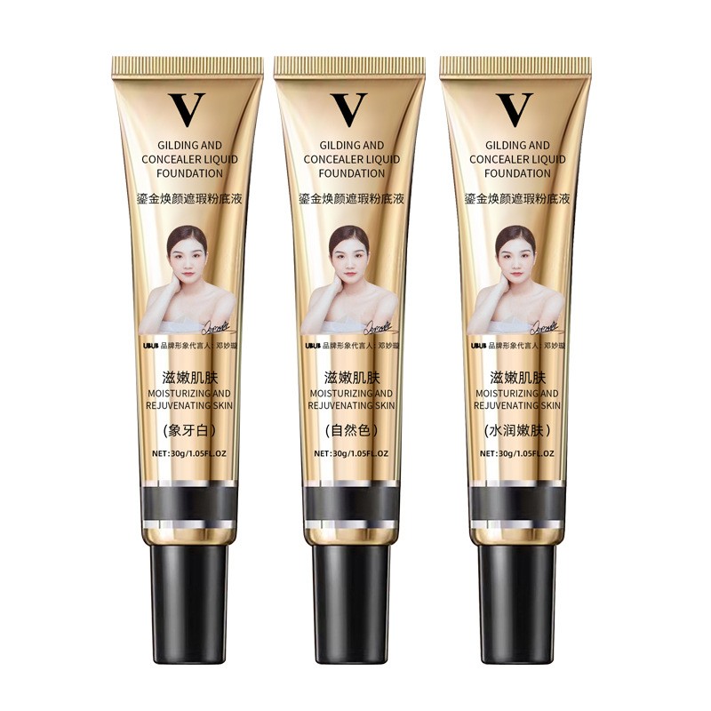 BB Cream Manufacturer - Waterproof Whitening BB Cream