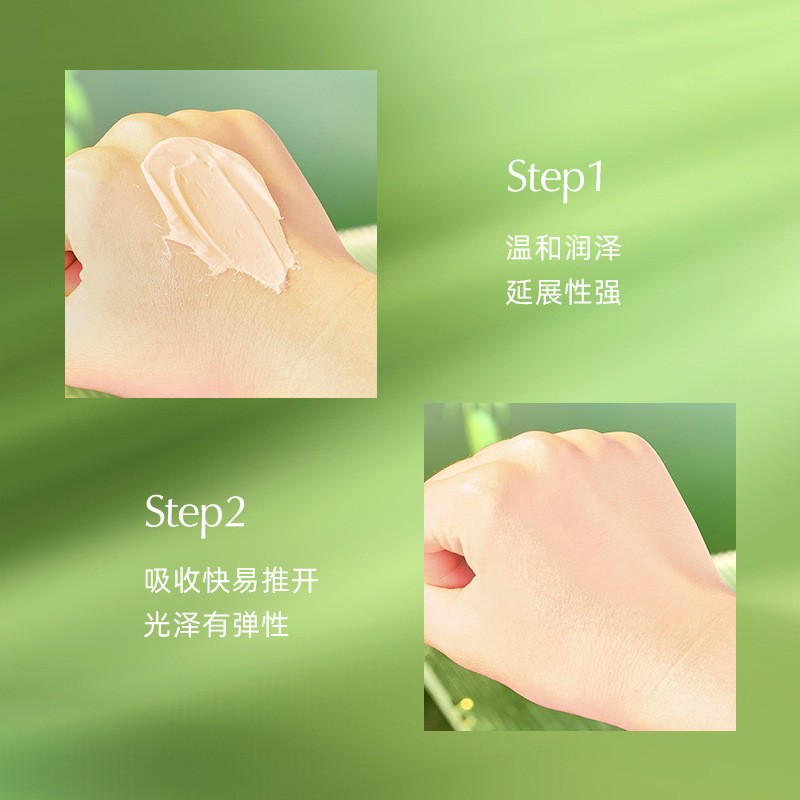 Skin Care Set Manufacturer - Wholesale Seven Seed Set