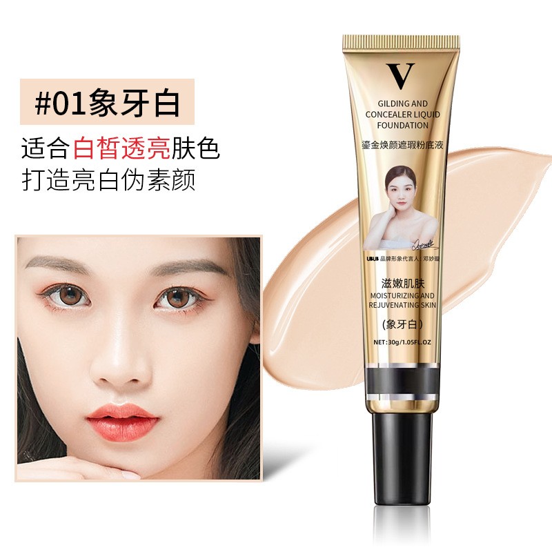 Cushion Foundation Factory - Wholesale Mushroom Cushion