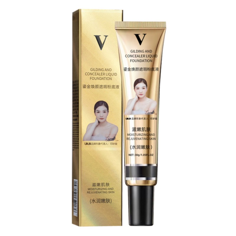 Cushion Foundation Factory - Wholesale Mushroom Cushion