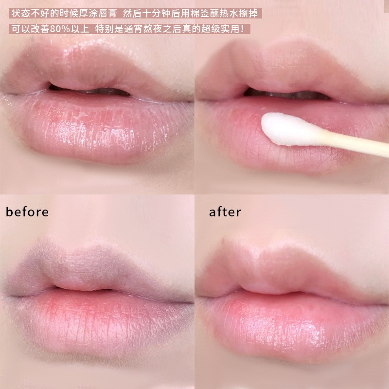 Lip Balm Factory - Fruity Repair Lip Balm