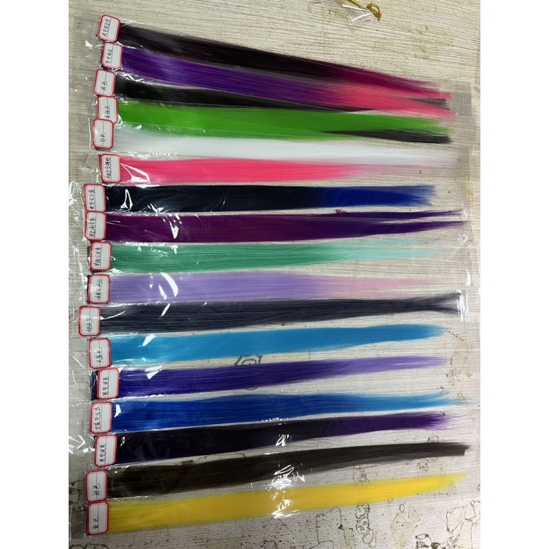 Wig Manufacturer - Long Hair Dye Pick Wig