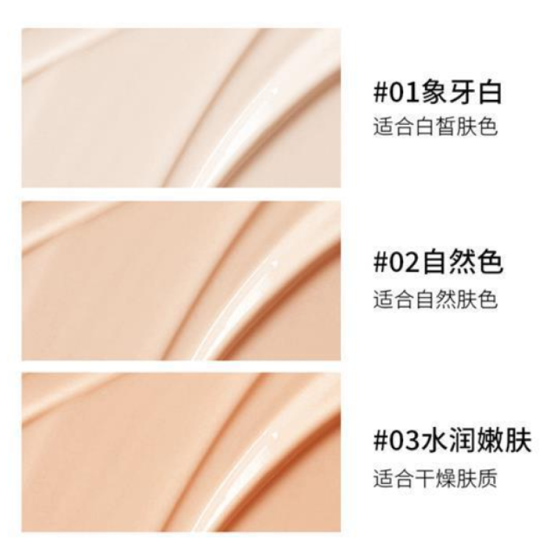 Foundation Manufacturer - Wholesale Pearl Liquid Foundation
