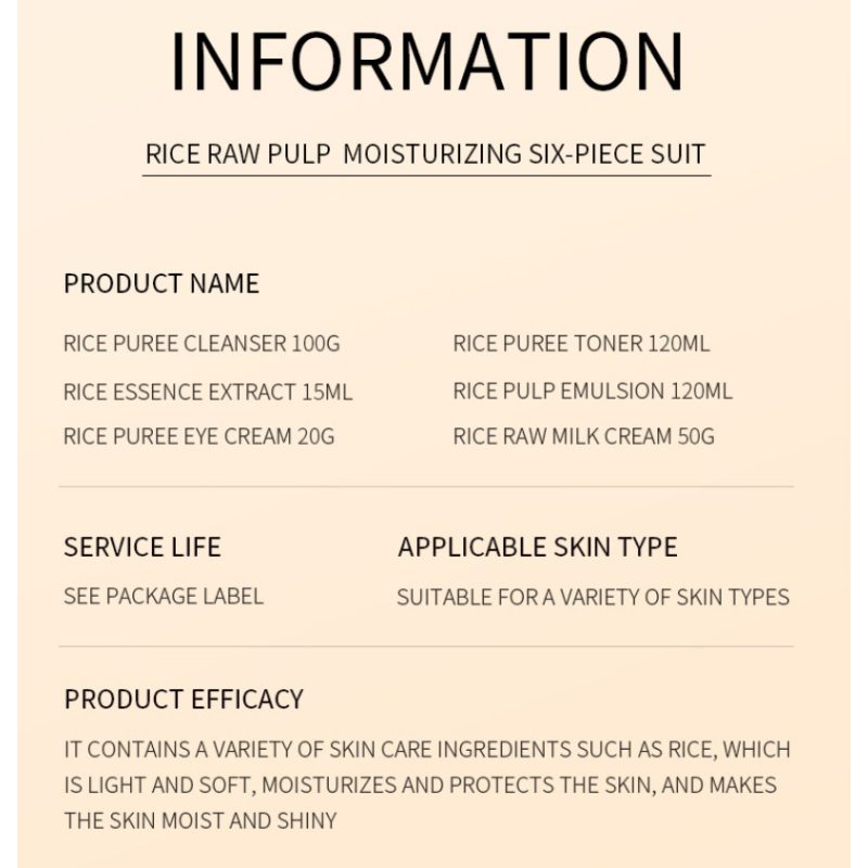 Face Care Set Factory - Organic Rice Essence Set