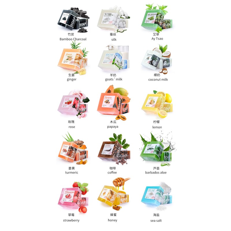 Handmade Soap Factory - Goat Milk Turmeric Coffee Soap