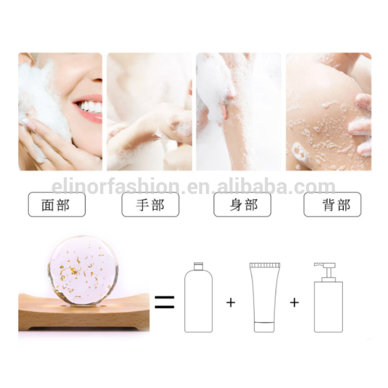 Bath Soap Supplier - Top Selling 2025 Bulk Organic 24k Gold Whitening Herbal