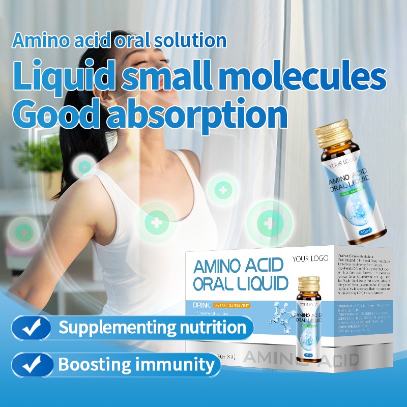 Amino Acid Oral Solution Liquid Small Molecules/Good Absorption Supplementing Nutrition/Boosting Immunity