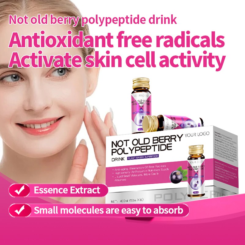 Aronia Polypeptide Oral Liquid Antioxidant Free Radicals/Activate Skin Cell Activity Essence Extract
