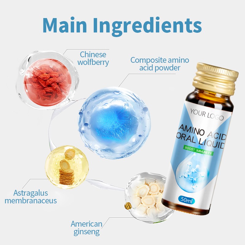 Amino Acid Oral Solution Liquid Small Molecules/Good Absorption Supplementing Nutrition/Boosting Immunity