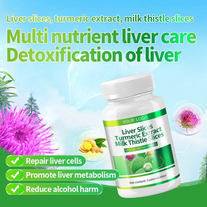 Milk Thistle Grass Slices Healthcare Supplement Product