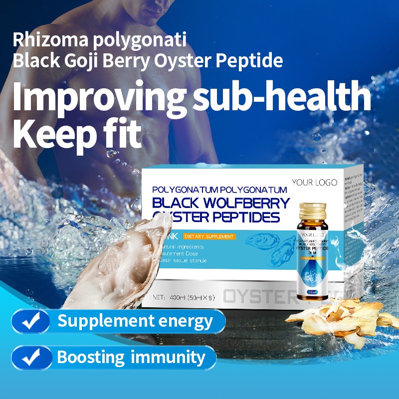 Rhizoma Polygonati Black Goji Berry Oyster Peptide Supplement Energy/Boosting Immunity Improving Sub-health