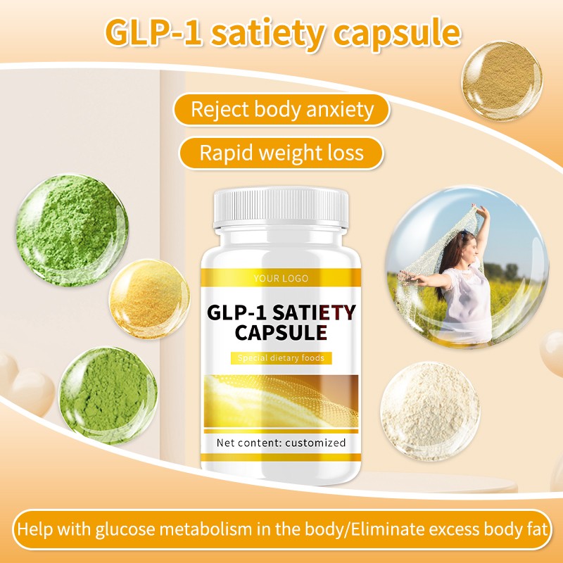 Custom GLP-1 Satiety Capsules for Weight Loss Adult Dietary Supplement Pills Processing