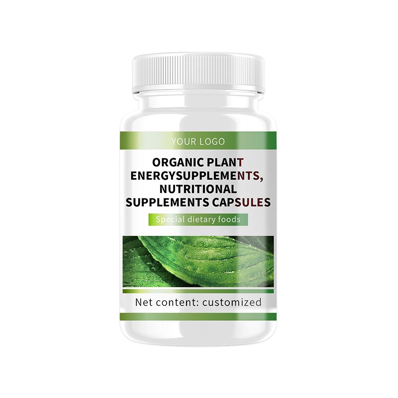 Organic Plant Energy Supplements Complex Vitamins Minerals Nutritional Capsules Special Wuhan Food Processing Factory Product