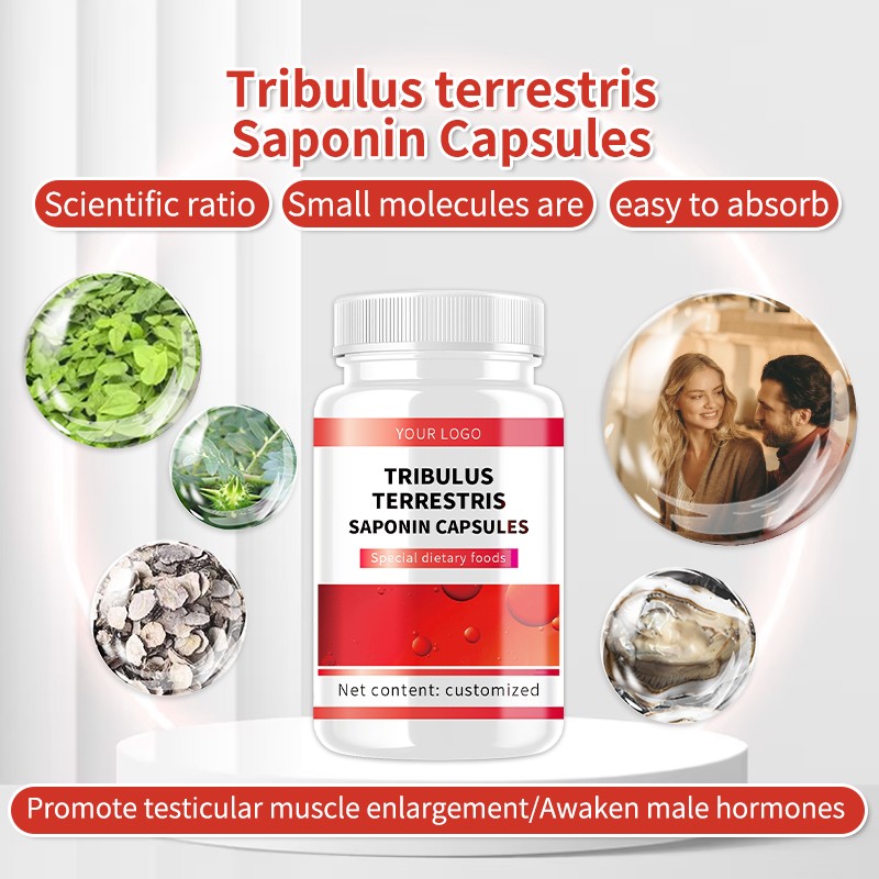 Tribulus Terrestris Saponin Capsules Chinese Factory Health Food Supplement Tonifying Kidney Pills-Not for Pregnant Women