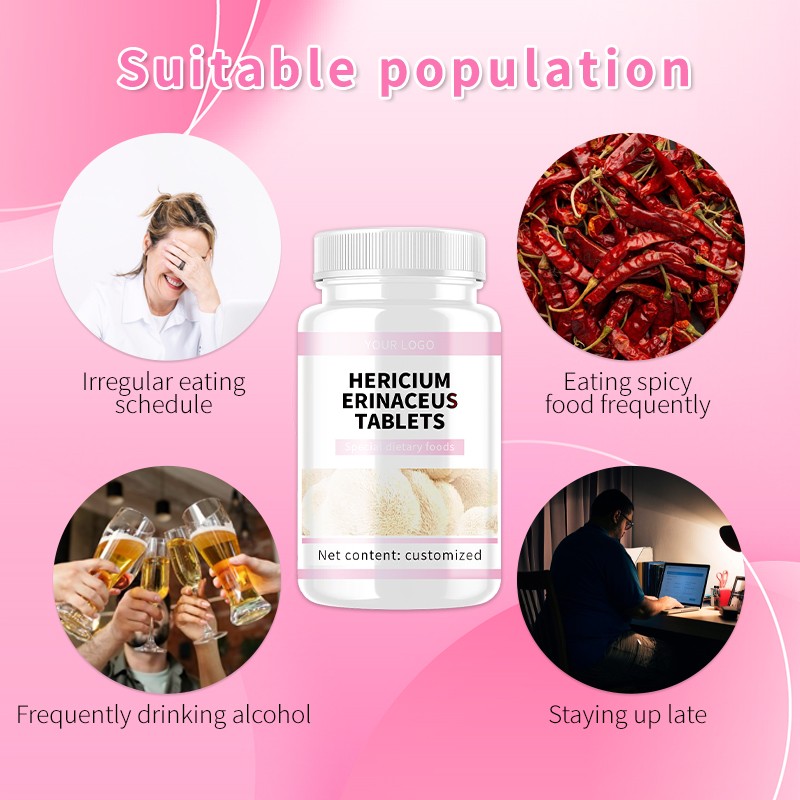 Hericium Erinaceus Tablets Science-prescribed Dietary Supplement Herbal Extraction Enhancing Gastric Motility Lions Mane