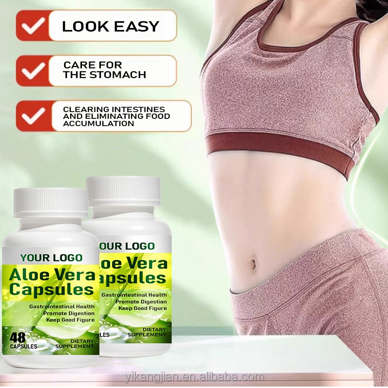 OEM Custom Aloe Vera Extract Weight Loss Fat Burning Supplement Aloe Emodin Capsules Manufacturer for Digestive Health