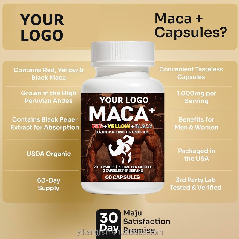 Private Label Organic Peruvian Black Maca Root Extract Capsules Fertility Booster Factory Direct