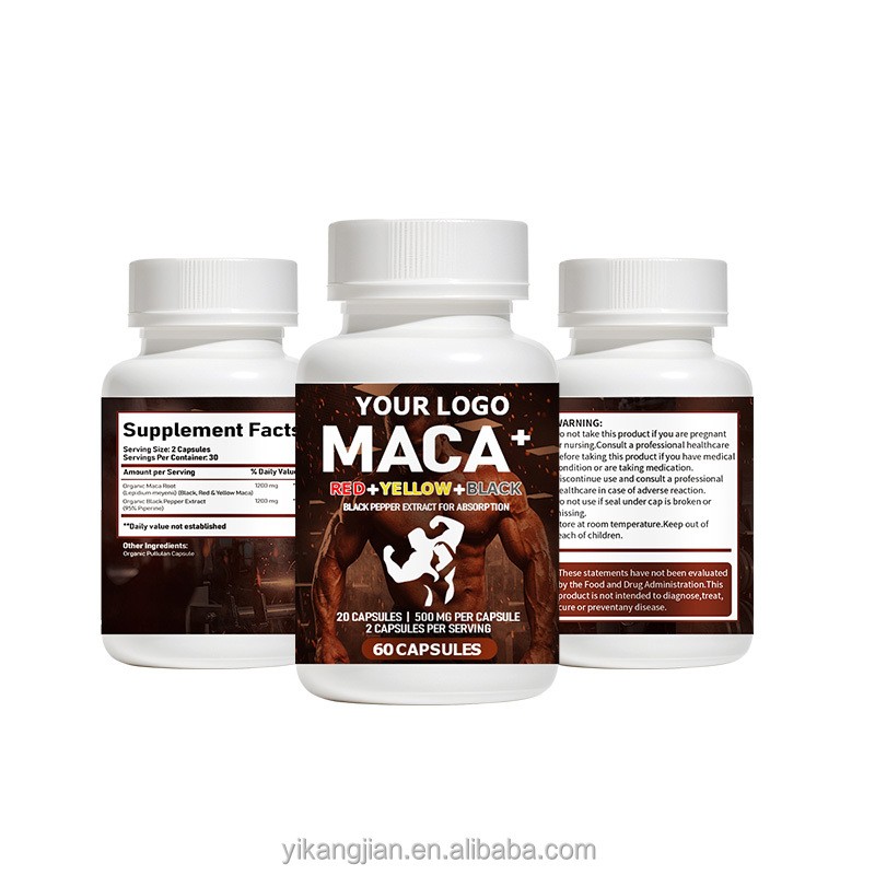 Private Label Organic Peruvian Black Maca Root Extract Capsules Fertility Booster Factory Direct